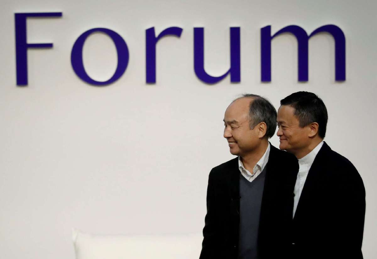 Jack Ma, SoftBank Grubu Yönetim Kurulundan İstifa Etti