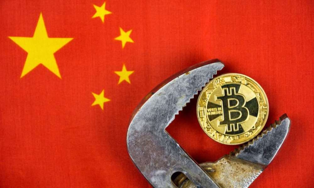 PlusToken Ponzi Soruşturması: Çin, 4,2 Milyar Dolarlık Kripto Paraya El Koydu