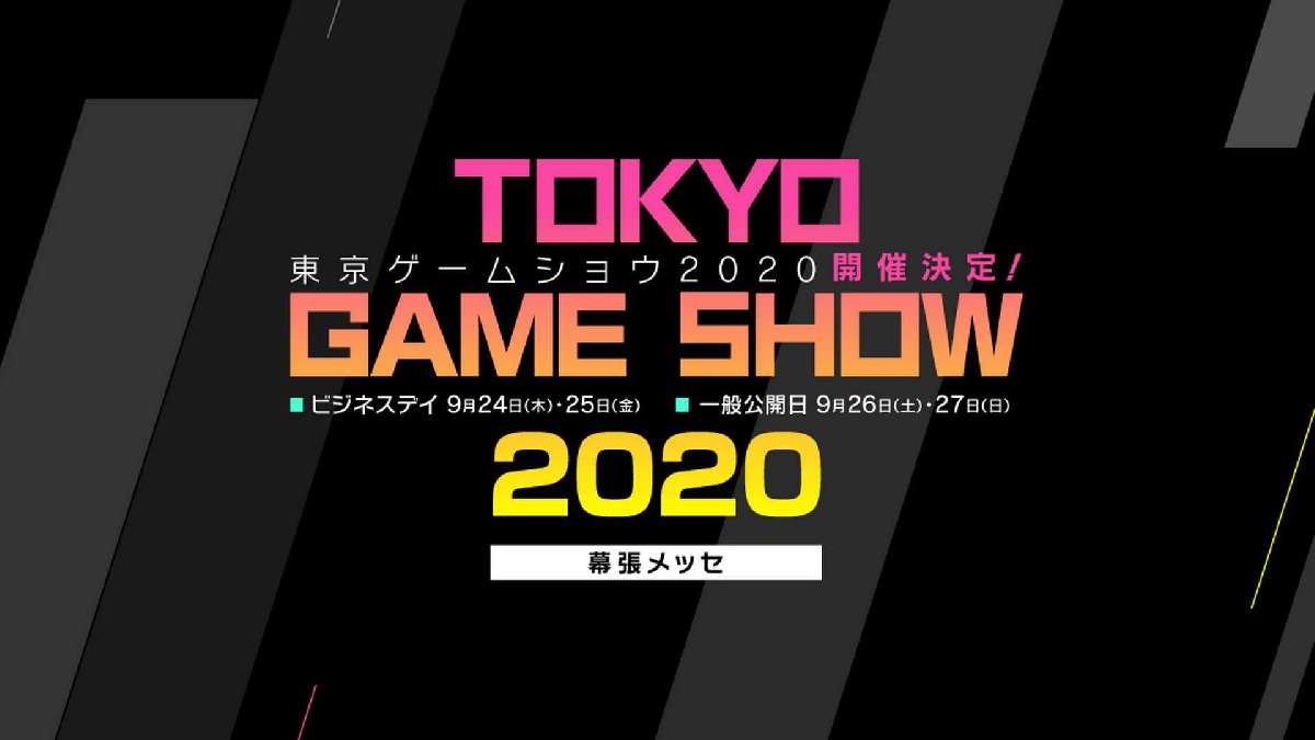 Tokyo Game Show 2020, COVID-19 Salgını Nedeniyle İptal Edildi